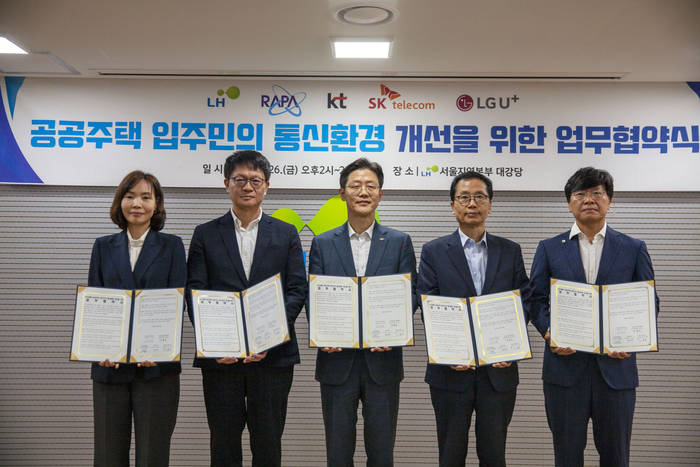 기념사진.jpg